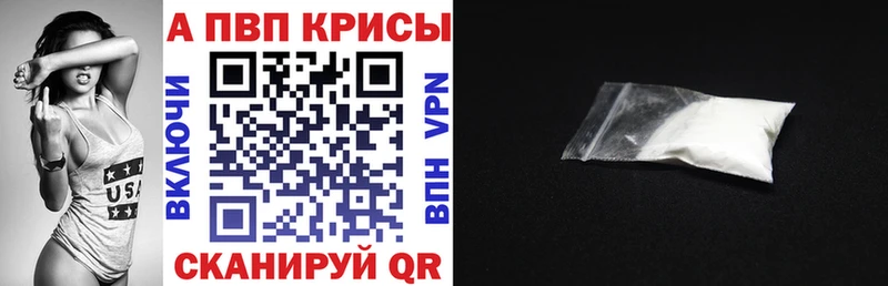 Хочу наркоту Вуктыл Амфетамин Бошки Шишки Меф мяу мяу ГАШ