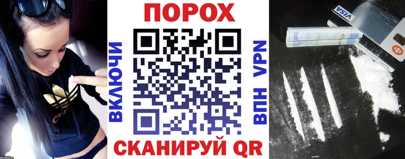 Amphetamine VHQ Вуктыл