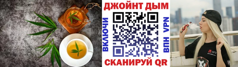 Canna-Cookies марихуана гидра Вуктыл