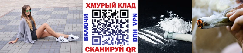 ГЕРОИН VHQ  сколько стоит  Вуктыл 