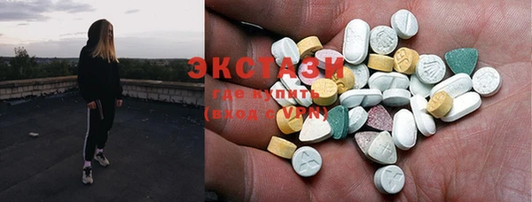 дживик Богданович
