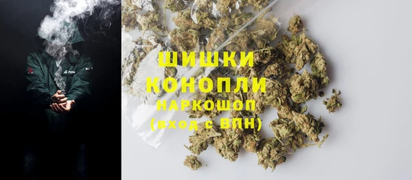MESCALINE Богородск