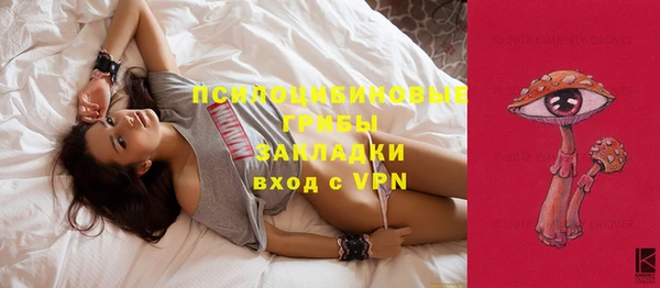 марки lsd Баксан