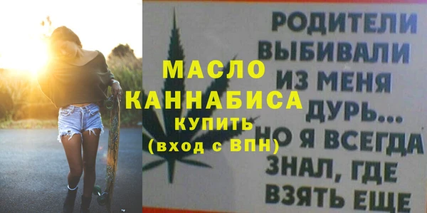 дживик Богданович