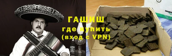 дживик Богданович