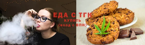 меф VHQ Богородицк