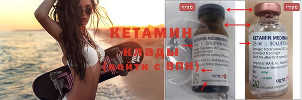 дживик Богданович