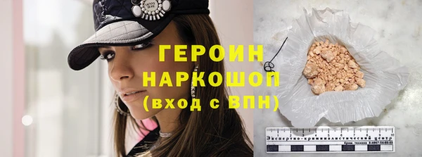 дживик Богданович