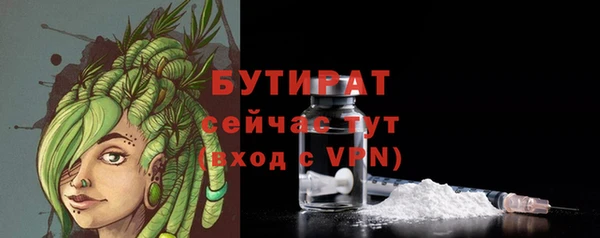 дживик Богданович