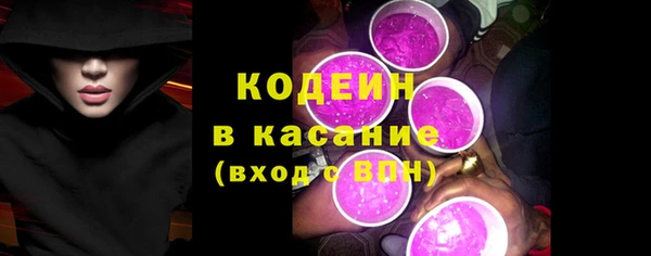 дистиллят марихуана Балахна