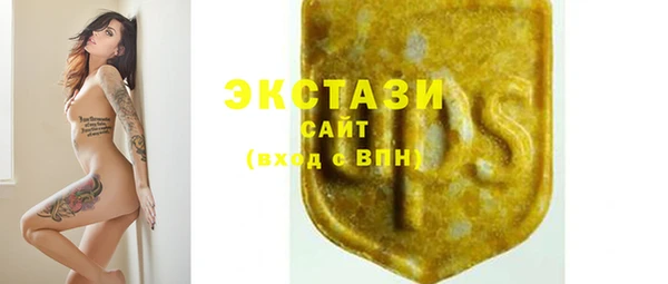 меф VHQ Богородицк