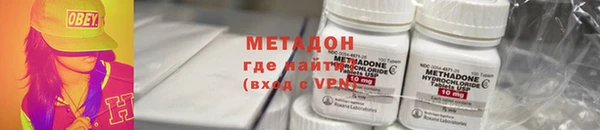 MESCALINE Богородск