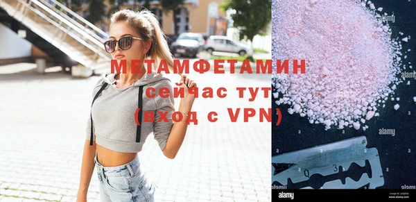 дживик Богданович