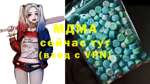 дживик Богданович