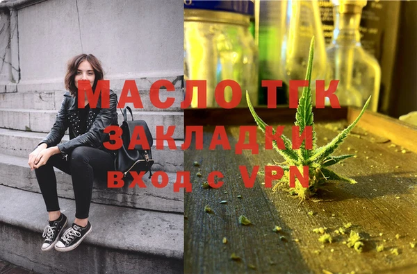 дживик Богданович