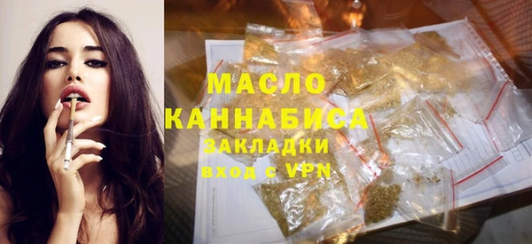 MESCALINE Богородск