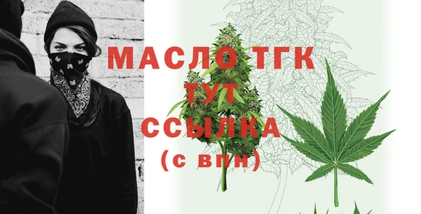 дживик Богданович