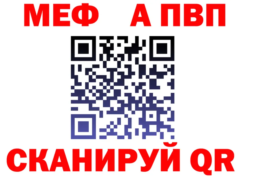 APVP СК КРИС сайт это MEGA Вуктыл