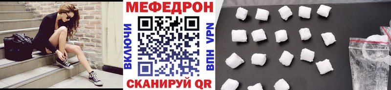 OMG tor сайты даркнета наркотические препараты Вуктыл Меф VHQ магазин продажи