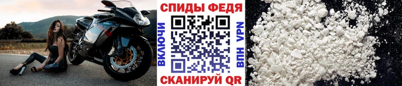 хочу   Вуктыл  Метамфетамин витя 