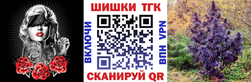 Каннабис LSD WEED  где купить   Вуктыл 