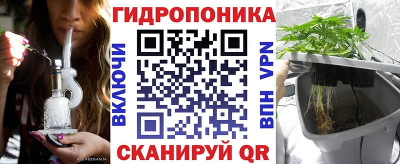 Бошки Шишки White Widow Вуктыл